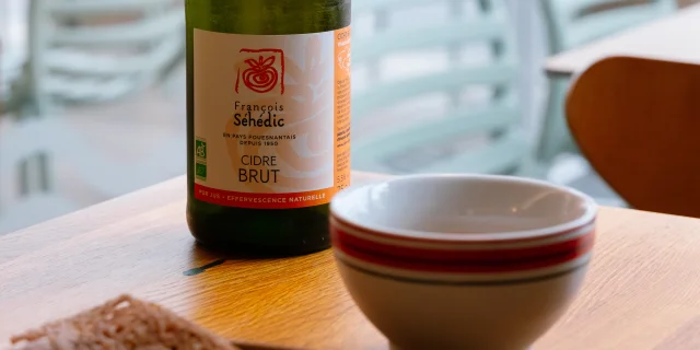 Tourist office - La forêt fouesnant