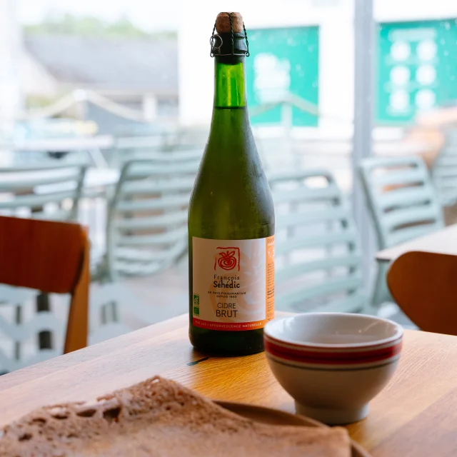 Tourist office - La forêt fouesnant