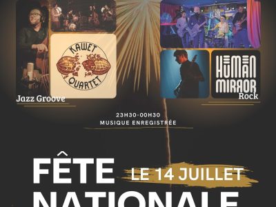 Affiche2025