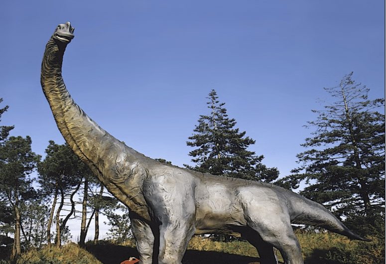 Brittany Prehistory Park – dinosaur